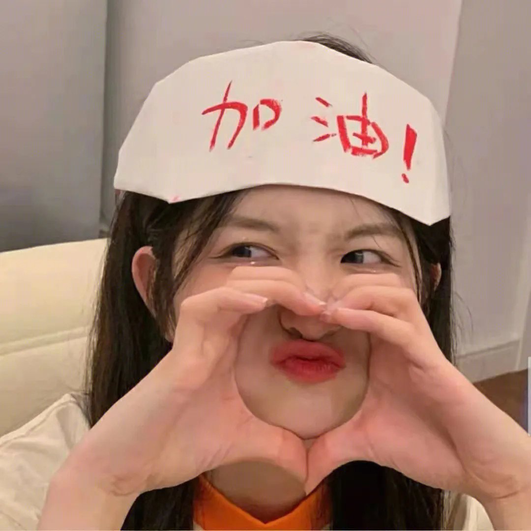 抓筋手的高光时刻